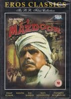 MAZDOOR - 1983- DVD EROS