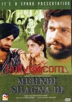 Mehndi Shagna Di DVD