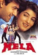 Mela -2000- EROS DVD