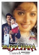 Mr. Bechara -1996- EROS DVD