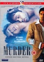 Murder -2004- SPARK DVD