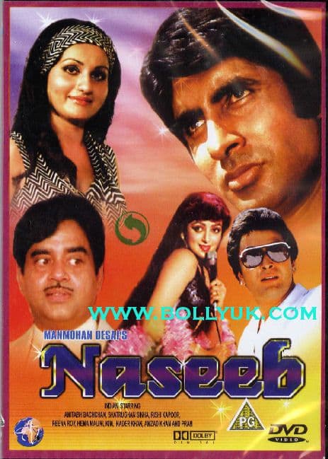 Naseeb 1981 -apollo DVD