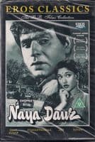 NAYA DAUR-1957 EROS DVD