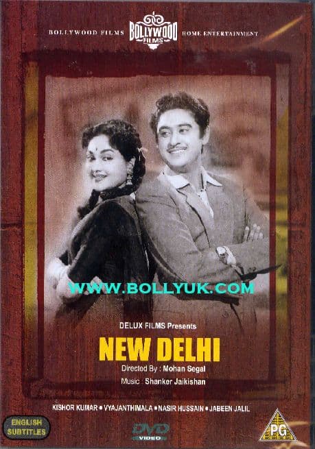 New Delhi -1956 BOLLYWOOD DVD