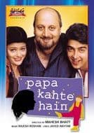 Papa Kahte Hain -1996- EROS DVD
