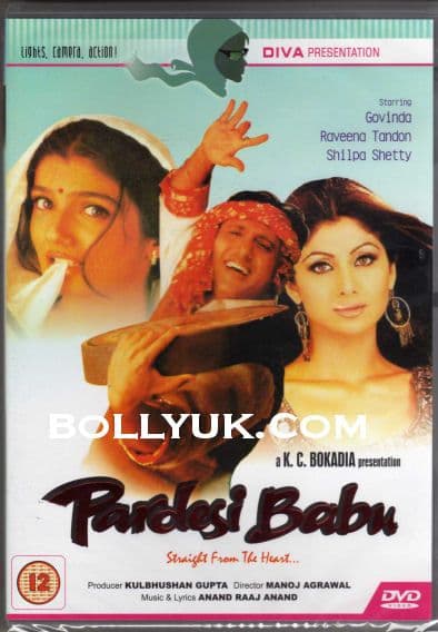 Pardesi Babu -1998- DIVA DVD