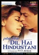 Phir Bhi Dil Hai Hindustani -2000- EROS DVD