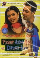 Pyaar Kiya To Darna Kya -1998- GVI DVD