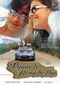 Pyar To Hona Hi Tha -1998- GVI DVD
