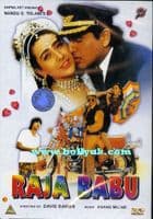 Raja Babu -1994- GVI DVD