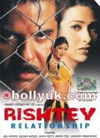 Rishtey -2002- EROS DVD