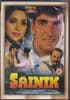 SAINIK - 1993- EROS DVD