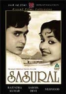 Sasural -1961- YASH RAJ DVD