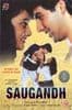Saugandh - 1991 - GVI DVD