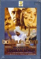 Shaheed Uddham Singh -2000- 21ST CENTURY DVD