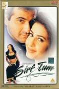 Actress Sirf Tum Hd Sirf Tum -1999- 21ST CENTURY DVD