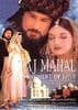 Taj Mahal (A Monument of Love)-2003-EROS DVD