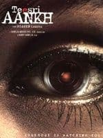 Teesri Aankh -2006- TTE DVD