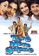 Tere Mere Sapne -1996- EROS DVD
