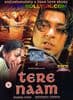 Tere Naam -2003- EROS DVD