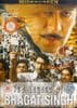 The Legend of Bhagat Singh -200- TI TOP DVD