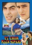Tu Chor Main Sipahi -1996- EROS DVD