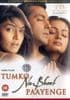Tumko Na Bhool Paayenge -2002- tte DVD