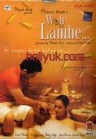 Woh Lamhe -2006- ADLABS DVD