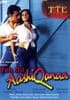 Yeh Dil Aashiqanaa -2002- TTE DVD