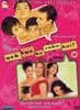 Yeh Kya Ho Raha Hai -2002- TTE DVD