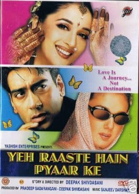 Yeh Raaste Hain Pyaar Ke -2001- GVI DVD
