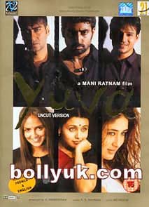 Yuva -2004- 21ST CENTURY DVD