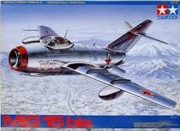 1/48th MiG-15 BIS