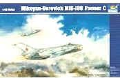 1/48th MiG-19S