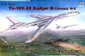 1/72nd Tu-16