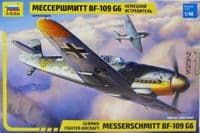 Bf 109G-6 Erla cowlings (for Zvezda kit)