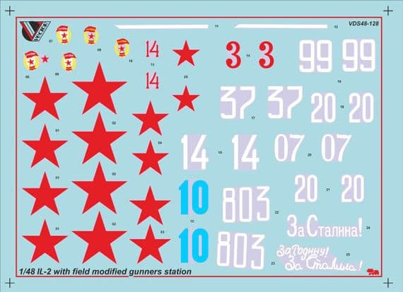 Il-2 field modified 2-seater conversion set decal