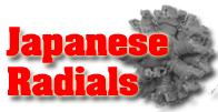 Japanese Radial Engines