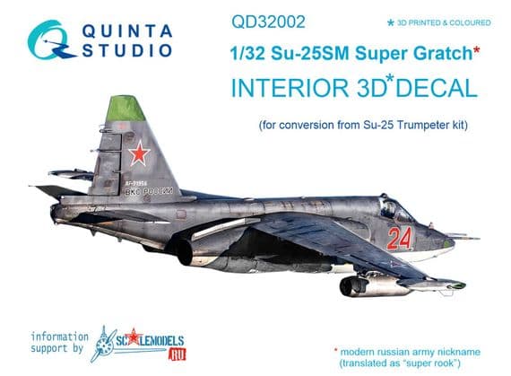 Su-25SM Super Gratch 1/32nd scale