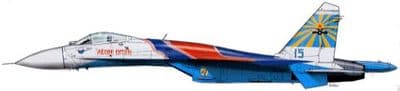 Su-27/27UB