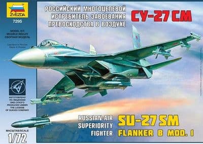 Su-27SM Combo Set