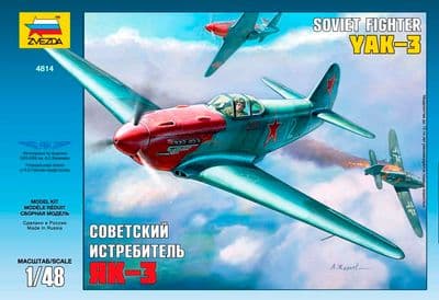 Yak 3 Wheel Well Set