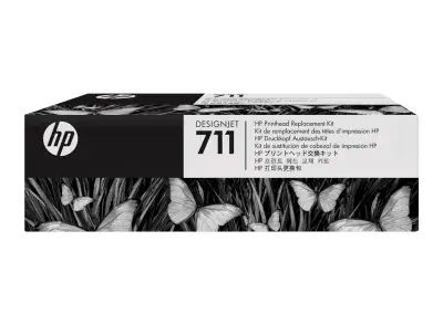 HP DesignJet T650 Printhead Kit | HP No.713 | C1Q10A