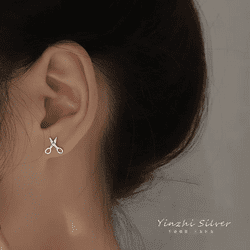 925 Sterling Silver Sewing Scissor Earrings