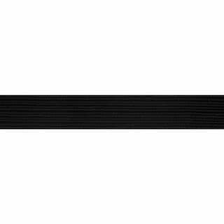 Corded Elastic - 5mm - Black - Excellent for Face Masks