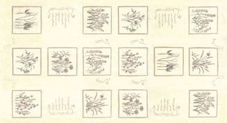 Prairie Grass - 6274 - Grasses Panel in Cream - 6750 .14