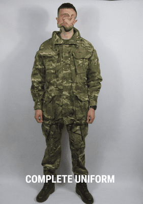 Air Cadet MTP Uniform Deal Medium