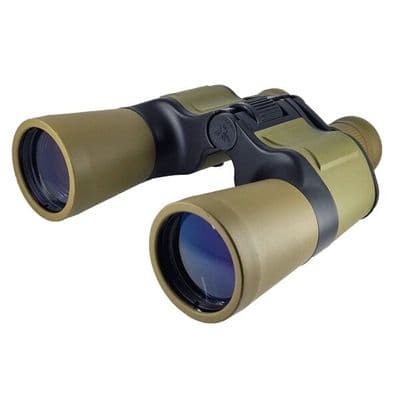 illusion 8x50 binoculars