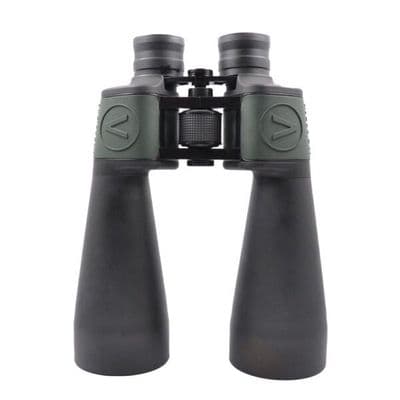 Visionary HD 15x70 binoculars