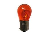 12v 21w 581 Bulb - Pack of 2 Amber